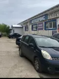 Миниатюра 5