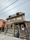 Миниатюра 11