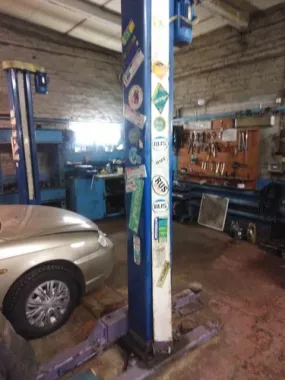 Автосервис "Автолидер"