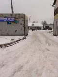 Миниатюра 7