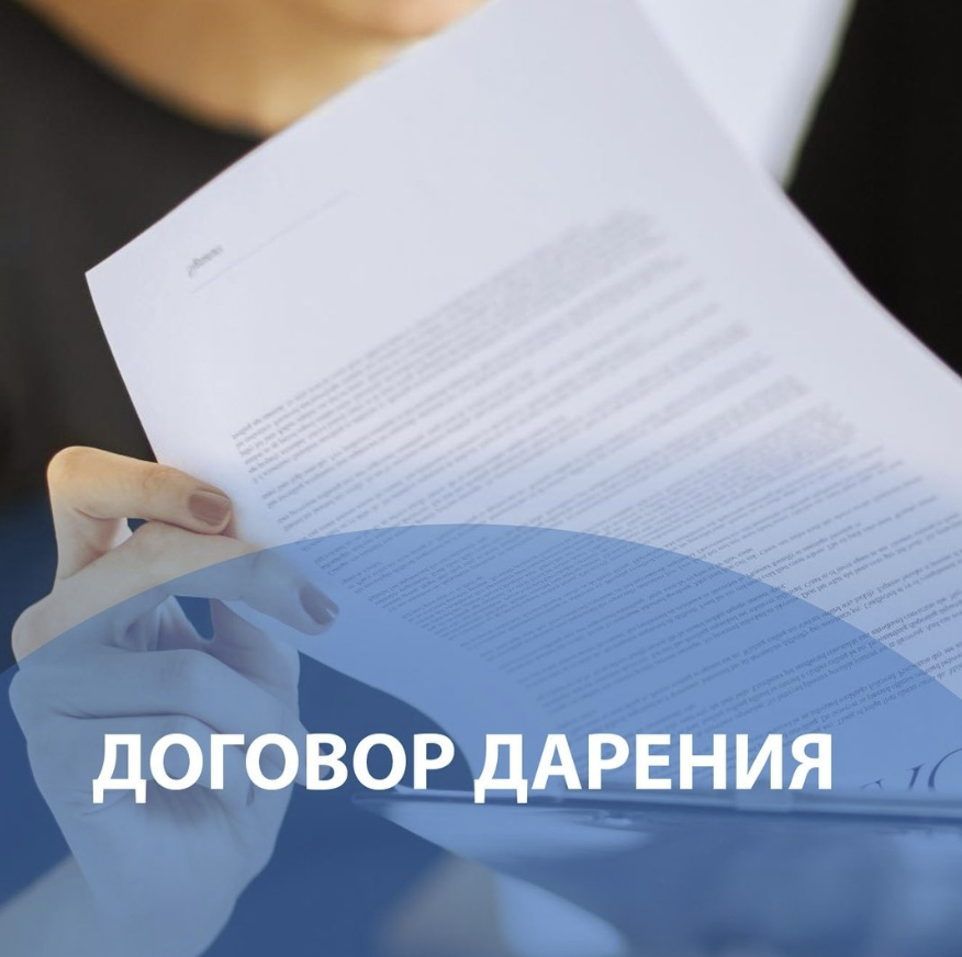 Нотариус Винокурова А.П.