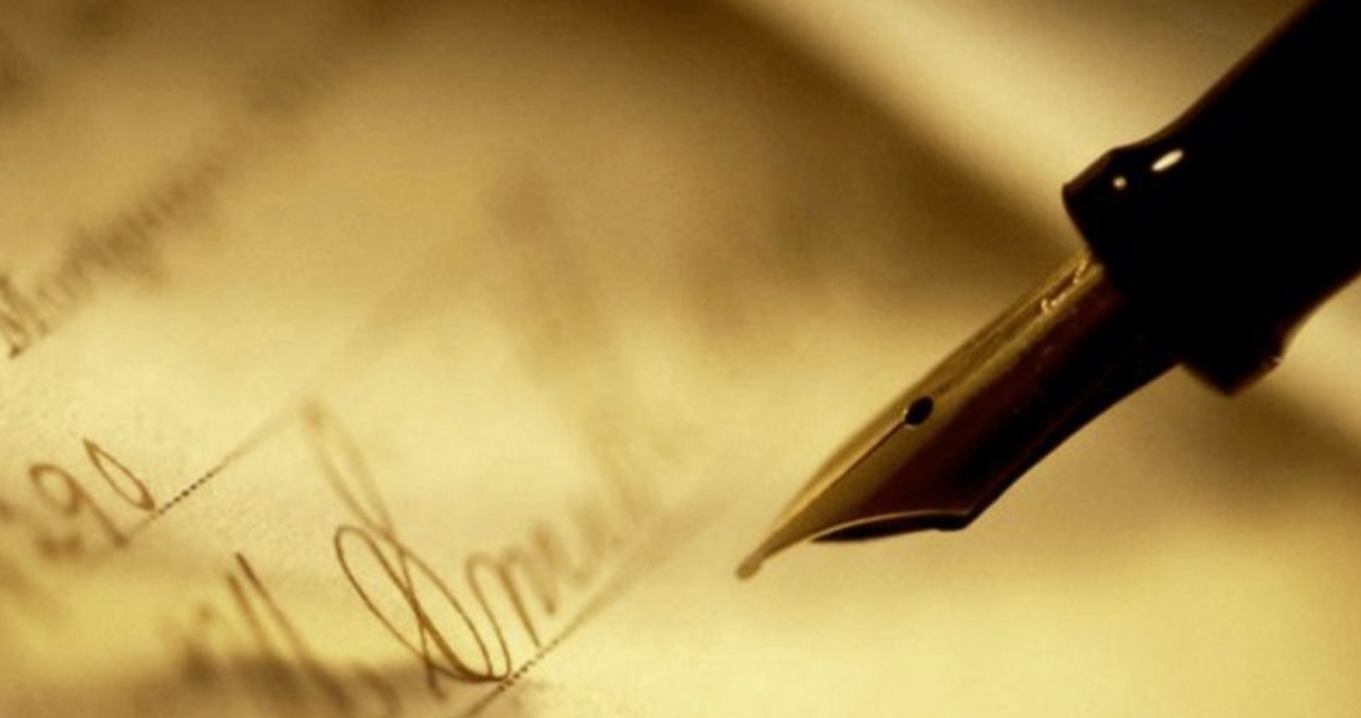 Нотариус Мазурова Г.Г.