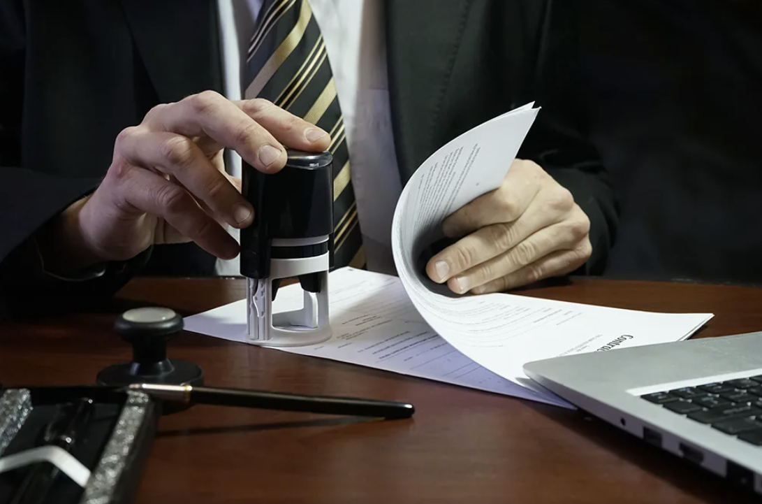 Нотариус Мазурова Г.Г.