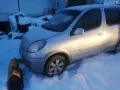 Миниатюра 8