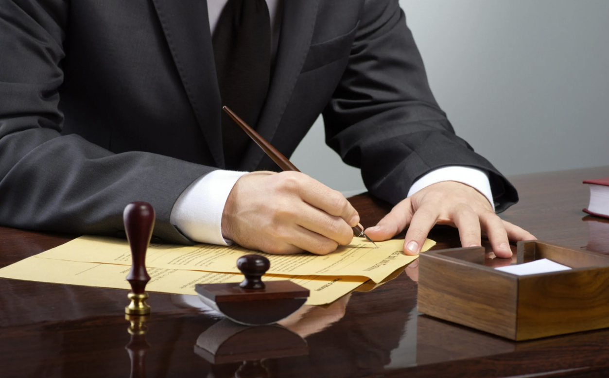 Нотариус Клименкова Н.А.