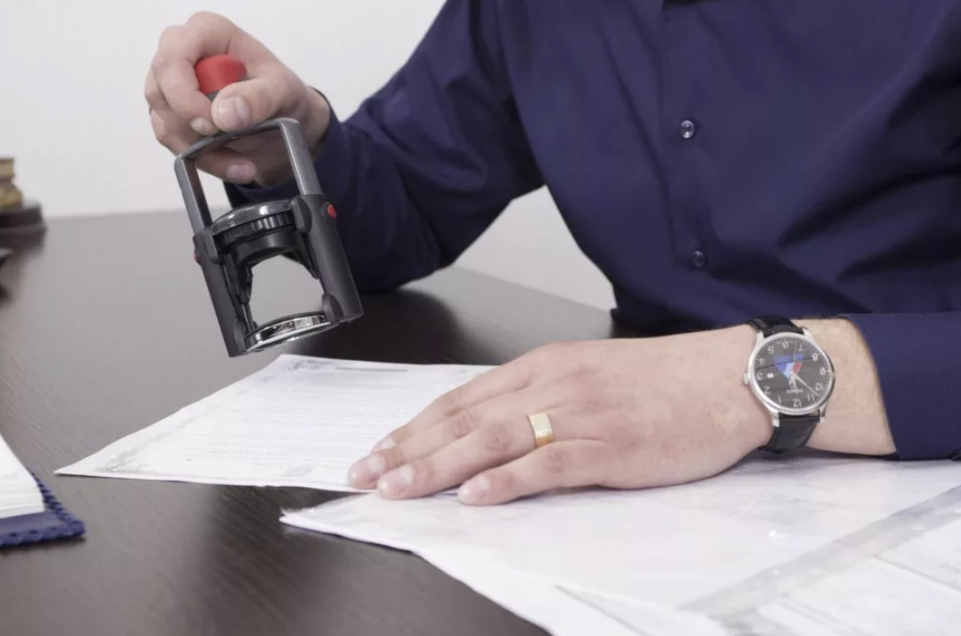 Нотариус Клименкова Н.А.