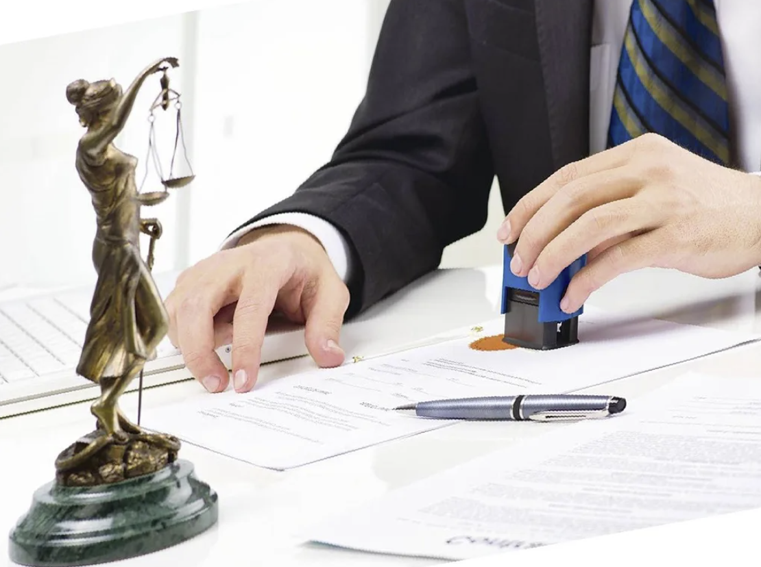 Нотариус Лагодина Е.И.