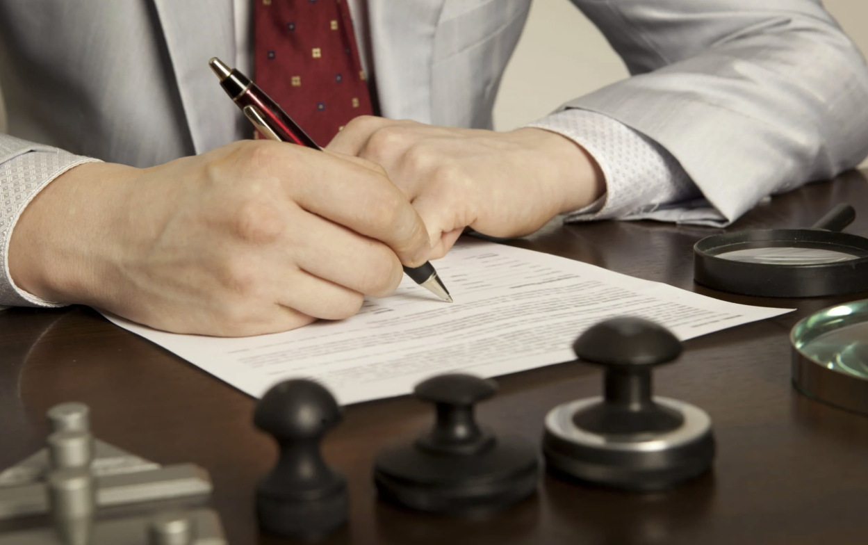 Нотариус Лагодина Е.И.