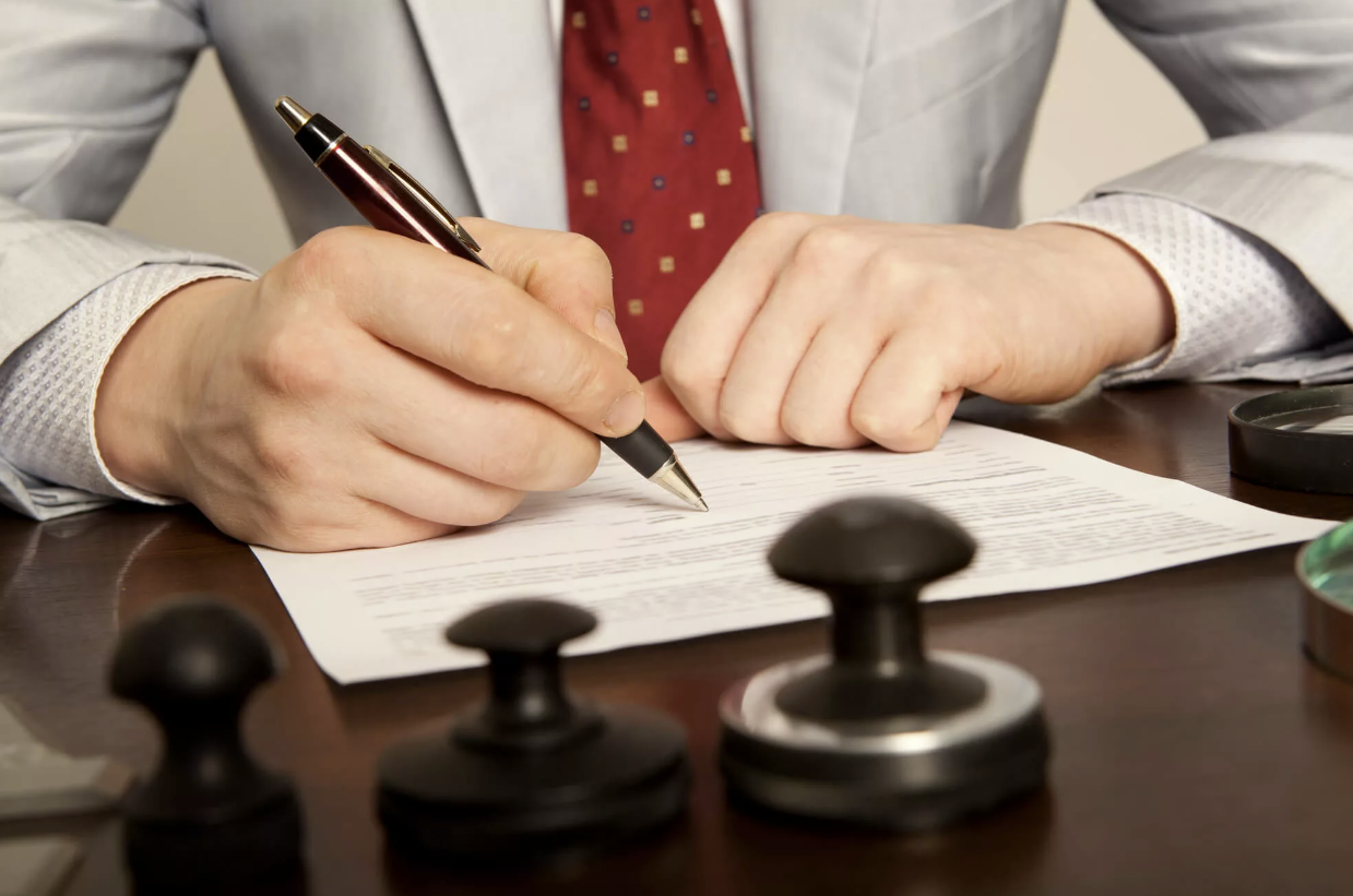 Нотариус Лагодина Е.И.