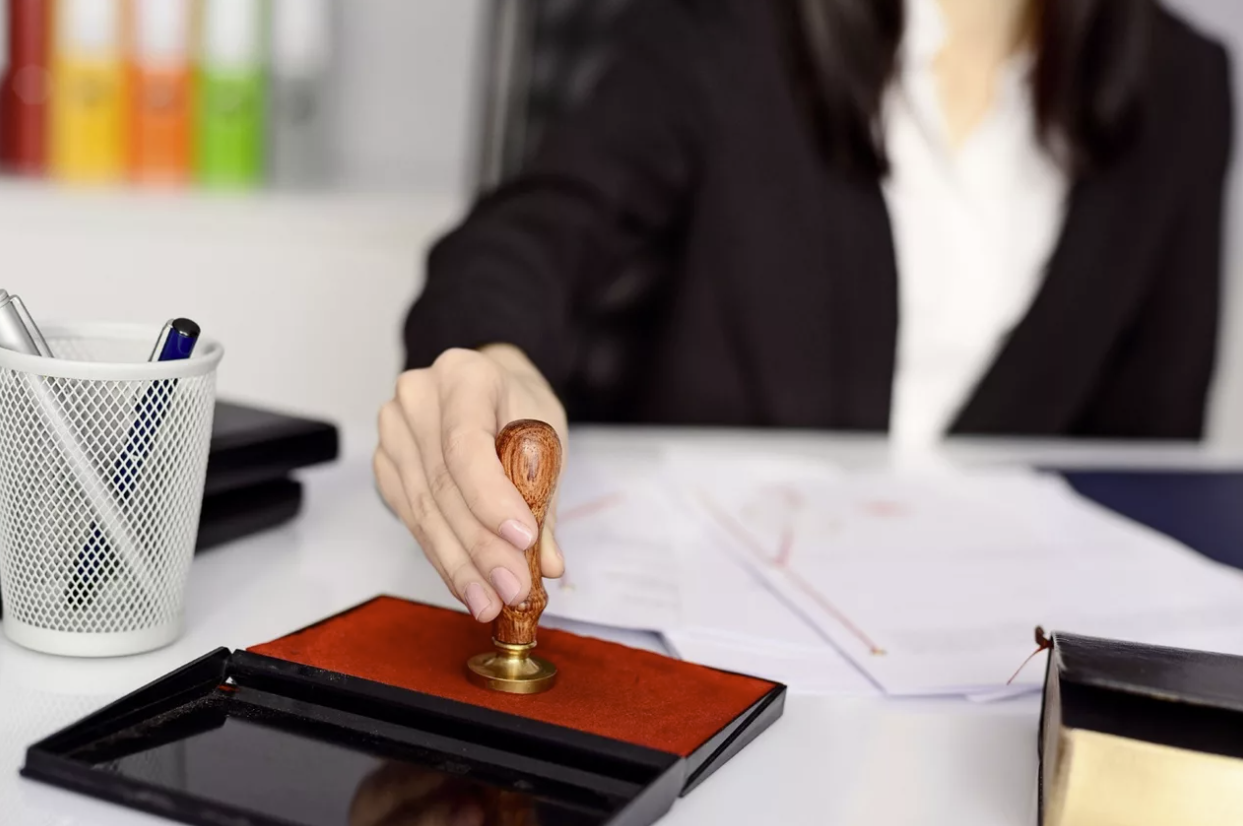 Нотариус Полупан Е.И. 