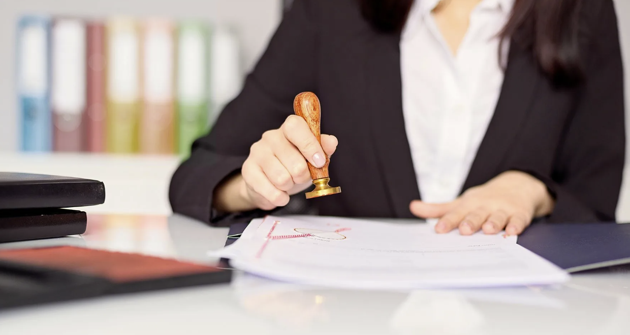 Нотариус Полупан Е.И. 