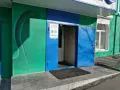 Миниатюра 11