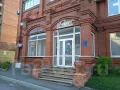 Миниатюра 12