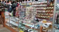 Миниатюра 6