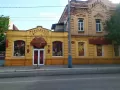 Миниатюра 7