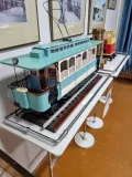 Миниатюра 14