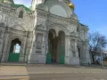 Миниатюра 8