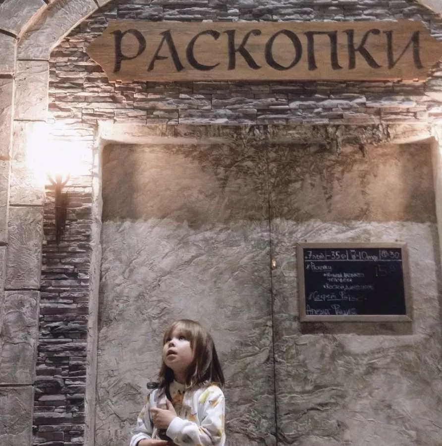 Парк развлечений ФэнтазиГрад в Екатеринбурге: Парк аттракционов , Парк развлечений , Парк, Детский праздник , Детский парк, Семейный отдых , Для детей , Аттракционы , Горки,