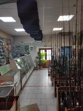 Все на Рыбалку. Товары для Рыбалки 