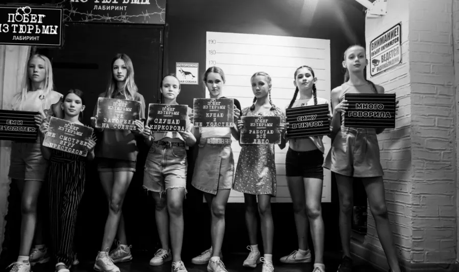 Парк развлечений Побег из Тюрьмы в Екатеринбурге: Парк аттракционов , Парк развлечений , Парк, Семейный отдых , Для детей и взрослых , Детский праздник , Детский парк, Аттракционы , Горки,