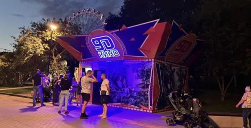 Парк развлечений 9D Кино  в  Новосибирске