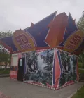Миниатюра 5