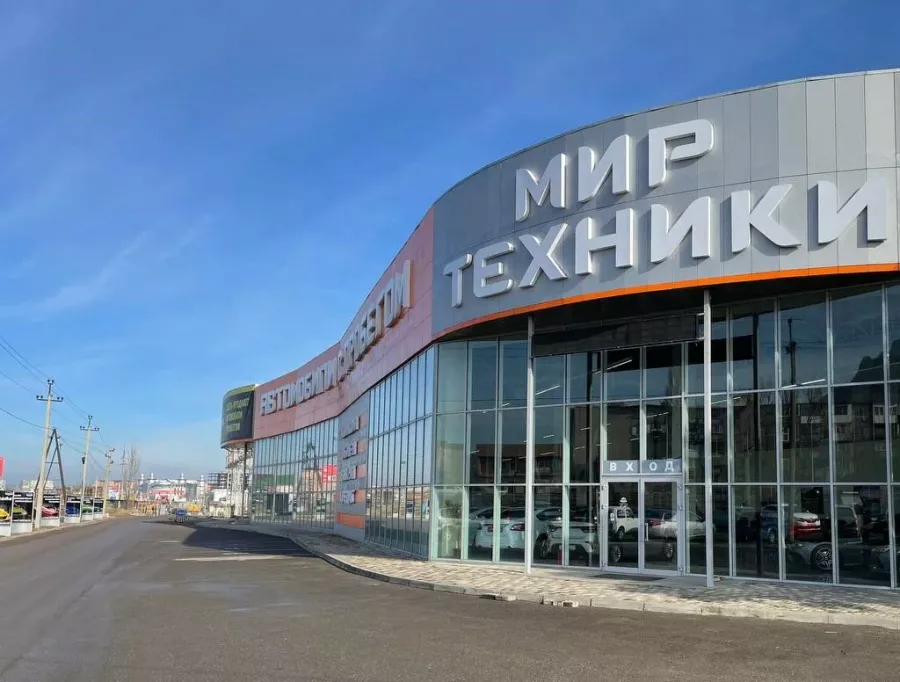Мир техники - Автомобили с пробегом в Минеральных Водах: АвтоСалон, Продажа Авто, Авто с Пробегом, ТрейдИн, Авто б/у, Купить Авто с Пробегом, Купить Авто в Минводах,