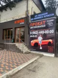 Миниатюра 6