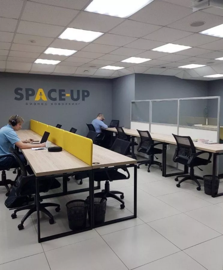 Коворкинг и аренда офисов Space-up в Екатеринбурге: Коворкинг , Аренда помещений, Аренда офиса , Аренда кабинета, Аренда рабочих мест , Рабочее место , Место для работы , Где работать , Для работы , Бизнес центр , Деятельность,