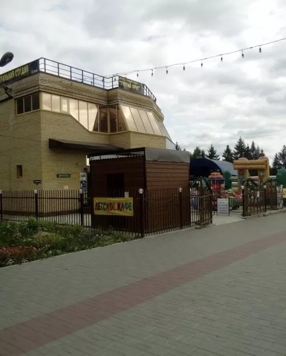 Парк развлечений Трансформер в Омске: Парк, Детский парк, Семейный отдых , Горки, 