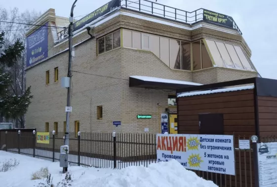 Парк развлечений Трансформер