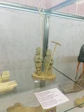 Миниатюра 12