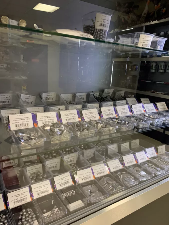 Саха-Экстрим. Товары для Рыбалки в Якутске: Рыбалка,