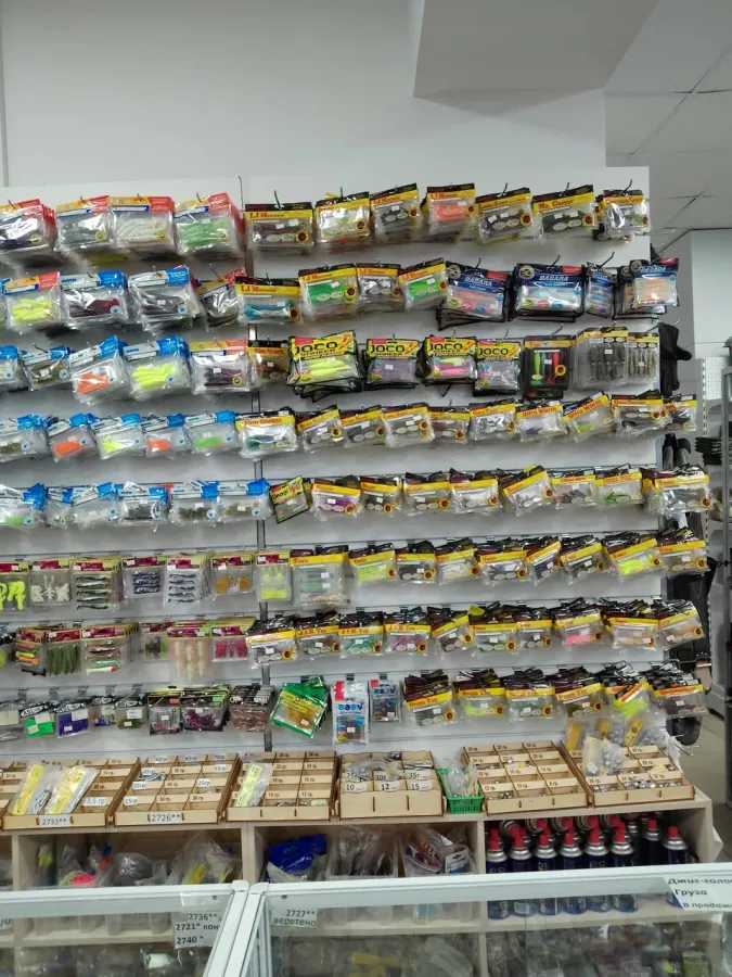 Бадис. Товары для Рыбалки в Новосибирске: Рыбалка,