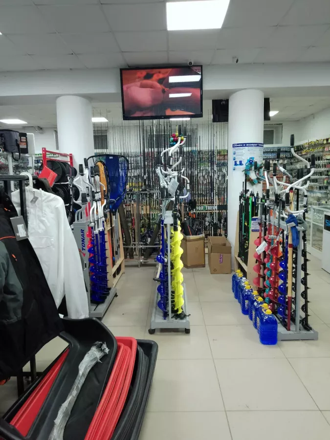 Бадис. Товары для Рыбалки в Новосибирске: Рыбалка,