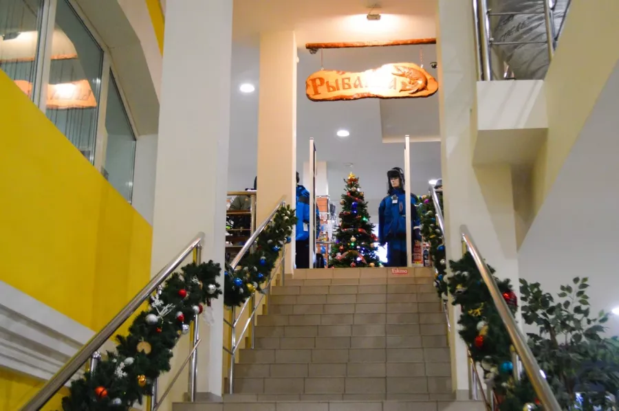 Президент Fish в Екатеринбурге: Рыбалка,