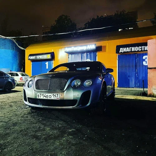 Автосервис Развал-Схождение ААА  в  Санкт-Петербурге