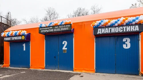 Автосервис Развал-Схождение ААА в Санкт-Петербурге: СТО, Развал-Схождение, Сварочные Работы, Мойка Автомобиля, Шиномонтаж, Заправка Автокондиционеров, Ремонт Автокондиционеров, Ремонт Двигателя, Замена Масла, Ремонт Стартеров, Ремонт Автоэлектрики, Ремонт ГБЦ, Заказ Запчастей, Замена ГРМ,
