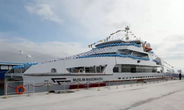 Азербайджанское Каспийское Морское Пароходство
