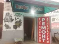 Миниатюра 10