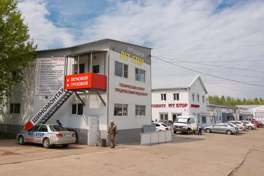 Автотранспортная компания Pit Stop в Братске: СТО, Ремонт Авто, ТО Автомобиля, Ремонт Двигателя, Ремонт Ходовой, СТО Грузового Транспорта, Запчасти в Наличии, Заказ Запчастей, Пассажирские Перевозки, Перевозки Межгород, Гостиница в Братске, Шиномонтаж, Сход-Развал, Автомойка,