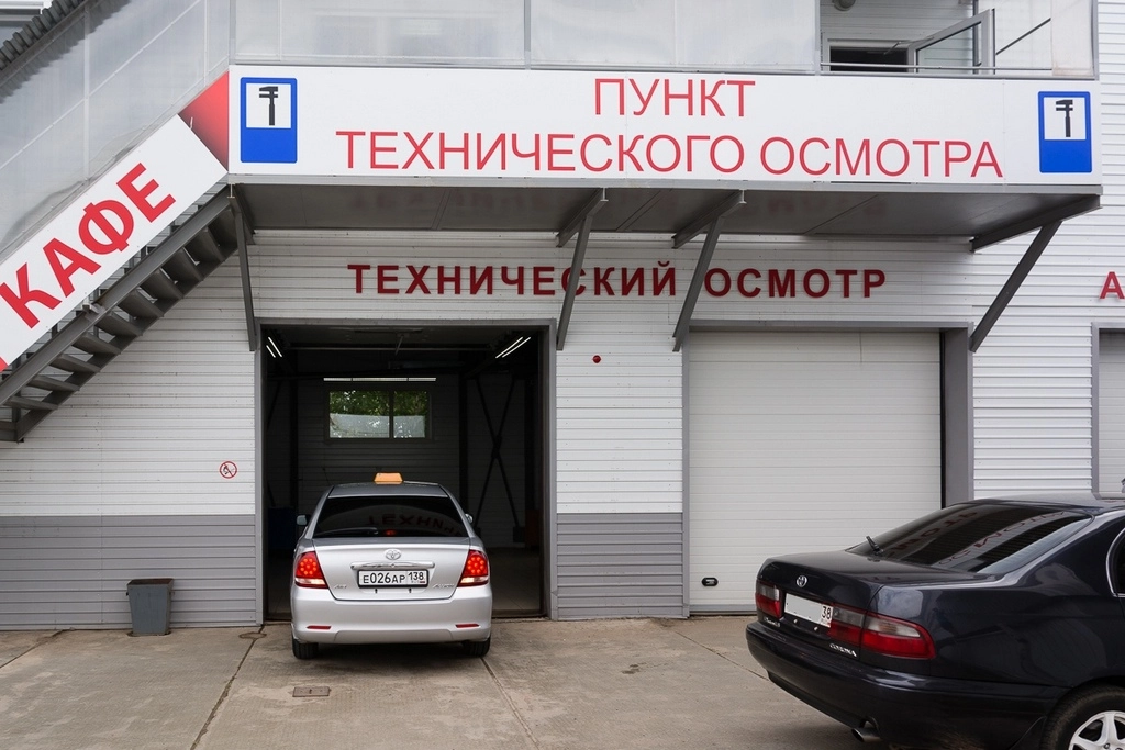 Большое фото 2