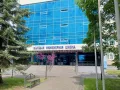 Миниатюра 6