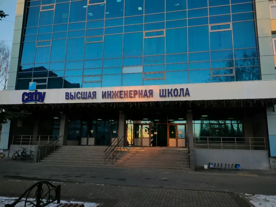 Музей Геологический музей имени академика Н. П. Лавёрова в Архангельске: Музей, Культура, Чилим, Искусство, История, Виртуальный музей, Музей геологии, Современный музей , Выставочный зал , Наука, Экскурсия,