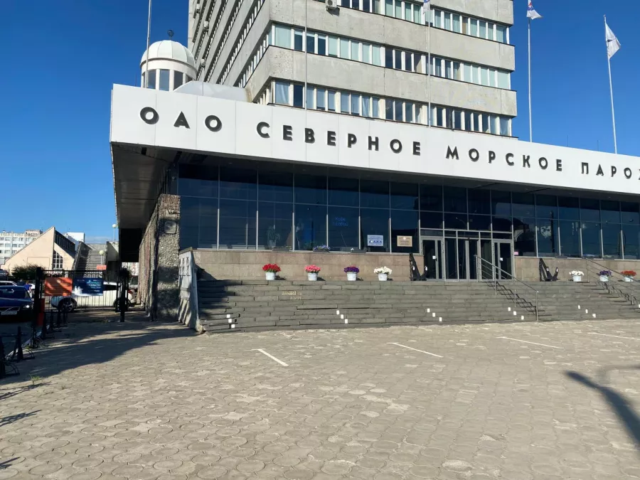 Музей Арктическое посольство в Архангельске: Музей, Культура, Чилим, Искусство, История, Экскурсия, Виртуальный музей, Детский музей, Искусство России , Современный музей , Выставочный зал , Творчество,