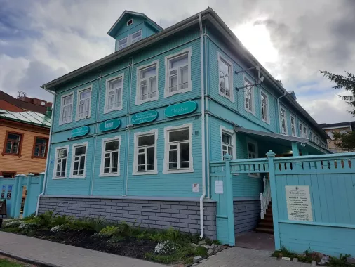 Музей "Архангельский пряник"