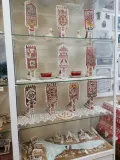Миниатюра 13