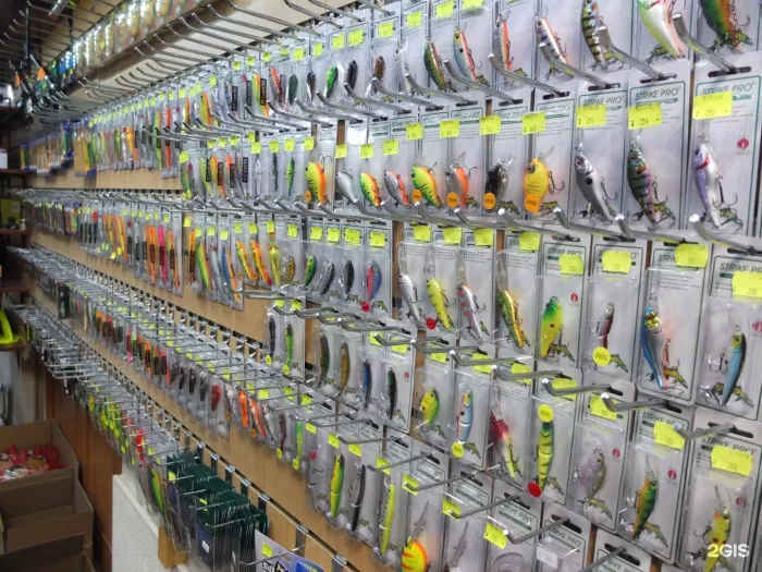 Prost Fishing. Товары для Рыбалки в Нижнем Новгороде: Рыбалка, 