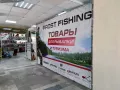 Миниатюра 11