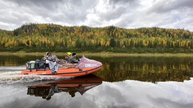 Tunguska Expedition. Рыболовный Клуб